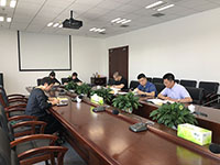 主要領(lǐng)導領(lǐng)學“傳承紅色基因，牢記初心使命”專題并組織班子成員學習研討