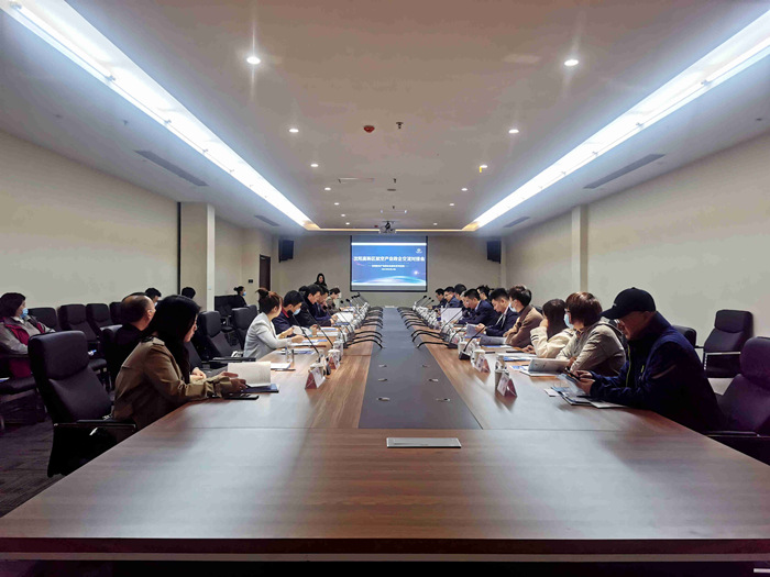 沈陽(yáng)高新區(qū)航空產(chǎn)業(yè)政企交流對(duì)接會(huì)在沈陽(yáng)航空產(chǎn)業(yè)園成功舉行