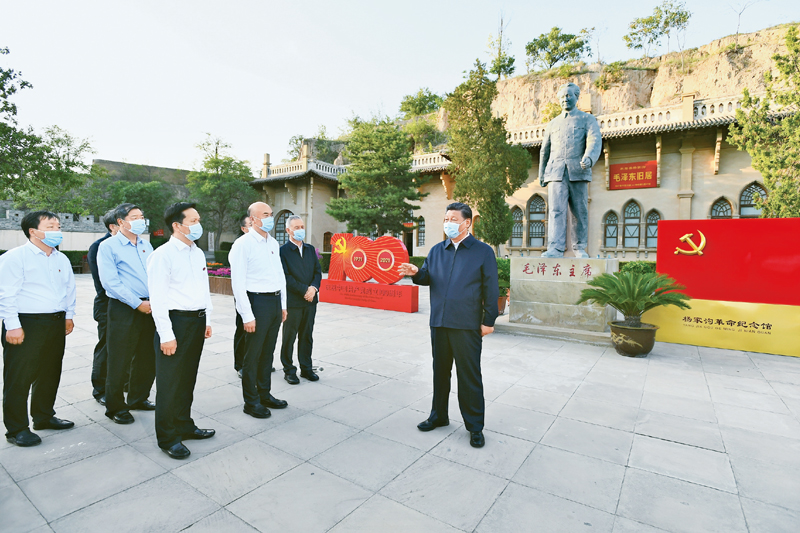 用好紅色資源 賡續(xù)紅色血脈 努力創(chuàng)造無愧于歷史和人民的新業(yè)績(jī)