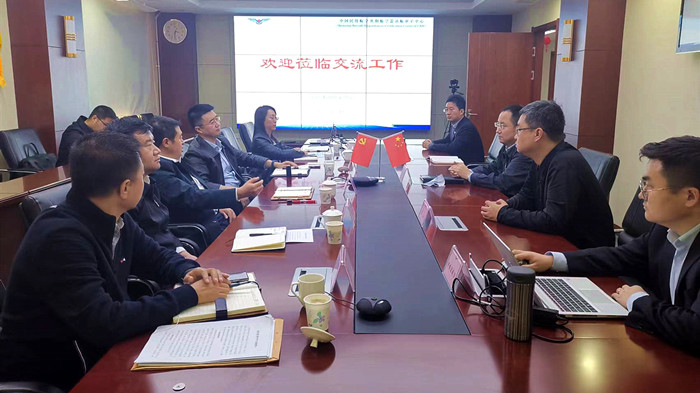 沈陽(yáng)航空產(chǎn)業(yè)集團(tuán)與法庫(kù)縣、中國(guó)民航沈陽(yáng)適航審定中心三方開(kāi)展交流座談